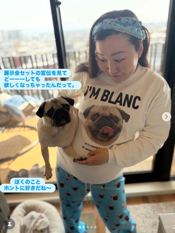 【パグ】スウェット | お出かけも日常も笑顔で楽しむ!愛くるしいブランちゃんのスウェット(ブランちゃん)