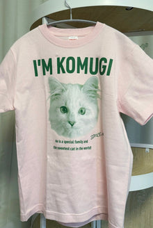 こむぎくん