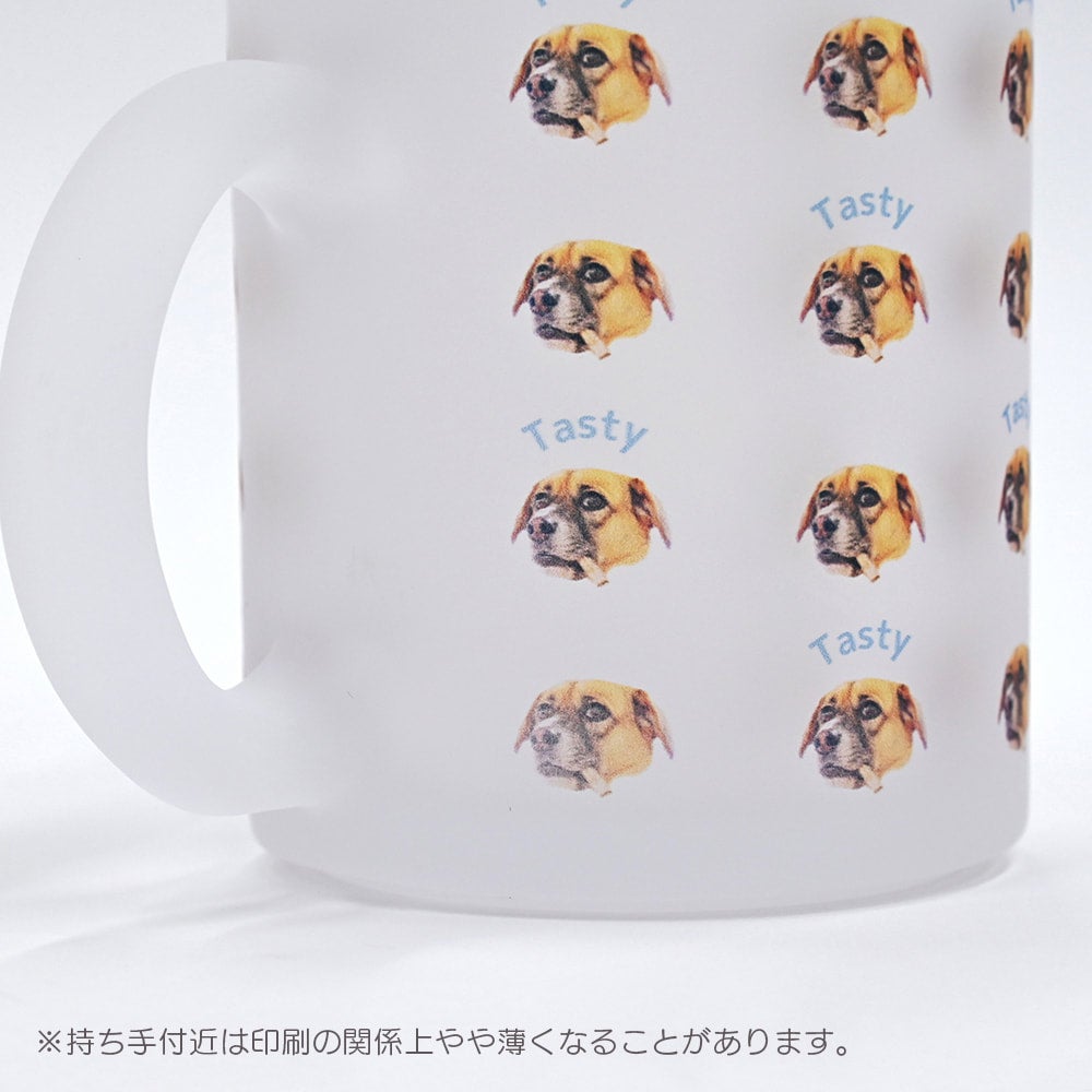 mug