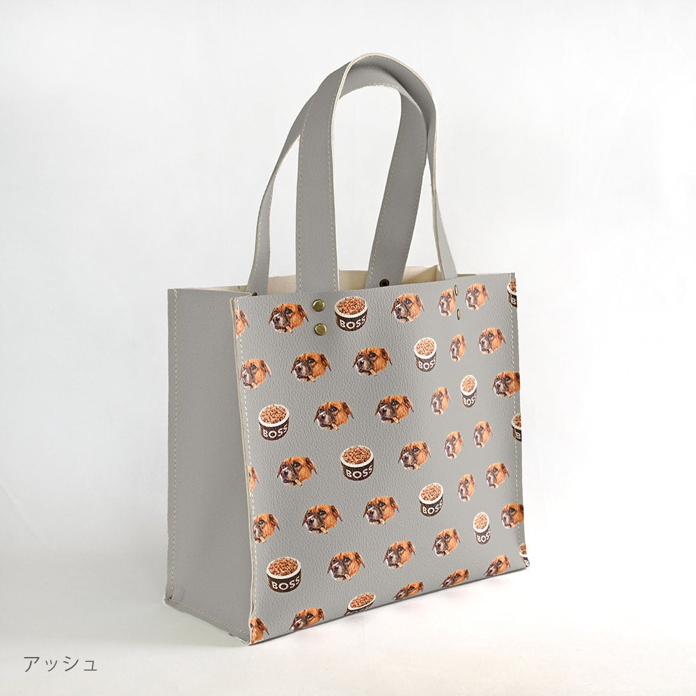 Walking bag
