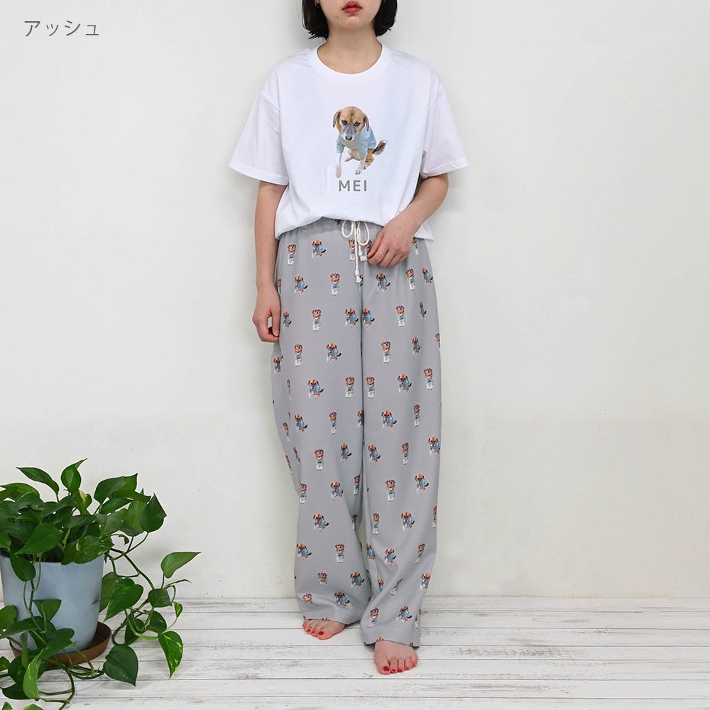 パジャマパンツ