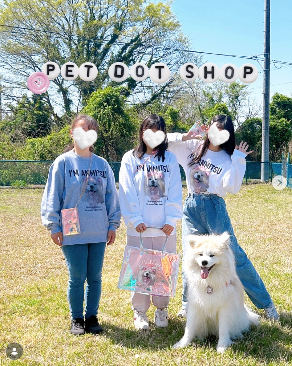 東京の工房の専任デザイナーが写真からデザインした 秋田犬 あんみつちゃんのスウェット 家族でお揃い着用事例