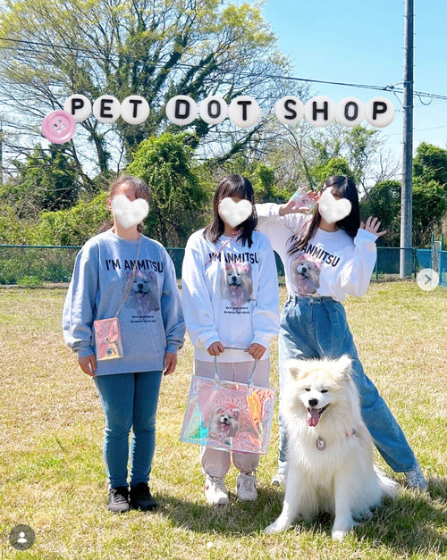 【秋田犬】スウェット | 家族みんなで着られる！お出かけがもっと楽しくなるお揃いアパレル（あんみつちゃん）