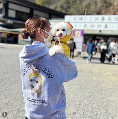 東京の工房の専任デザイナーが写真からデザインした トイプードル ななこちゃんのパーカー 制作事例