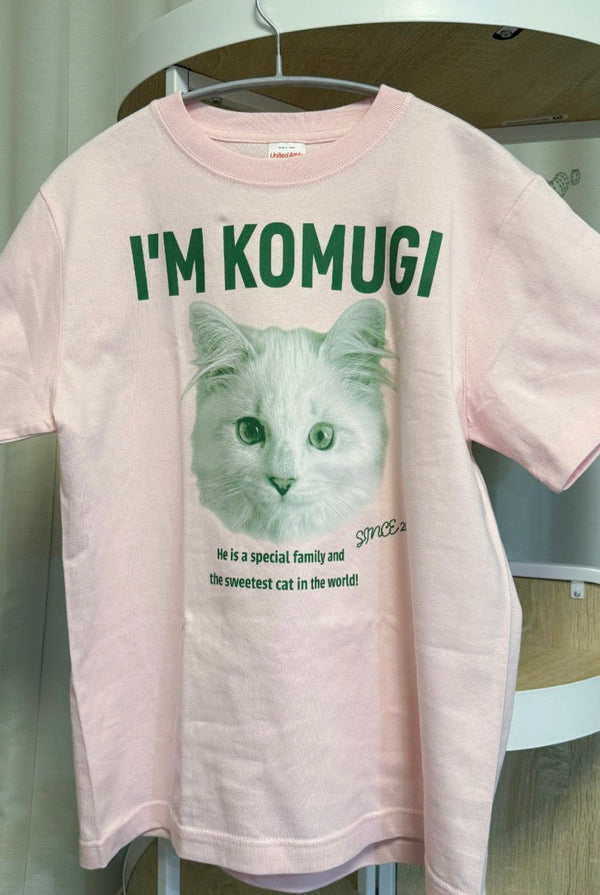 【サイベリアン】ヴィンテージTシャツ | お迎えから1か月の記念に、キーホルダーとそろえて（こむぎくん）