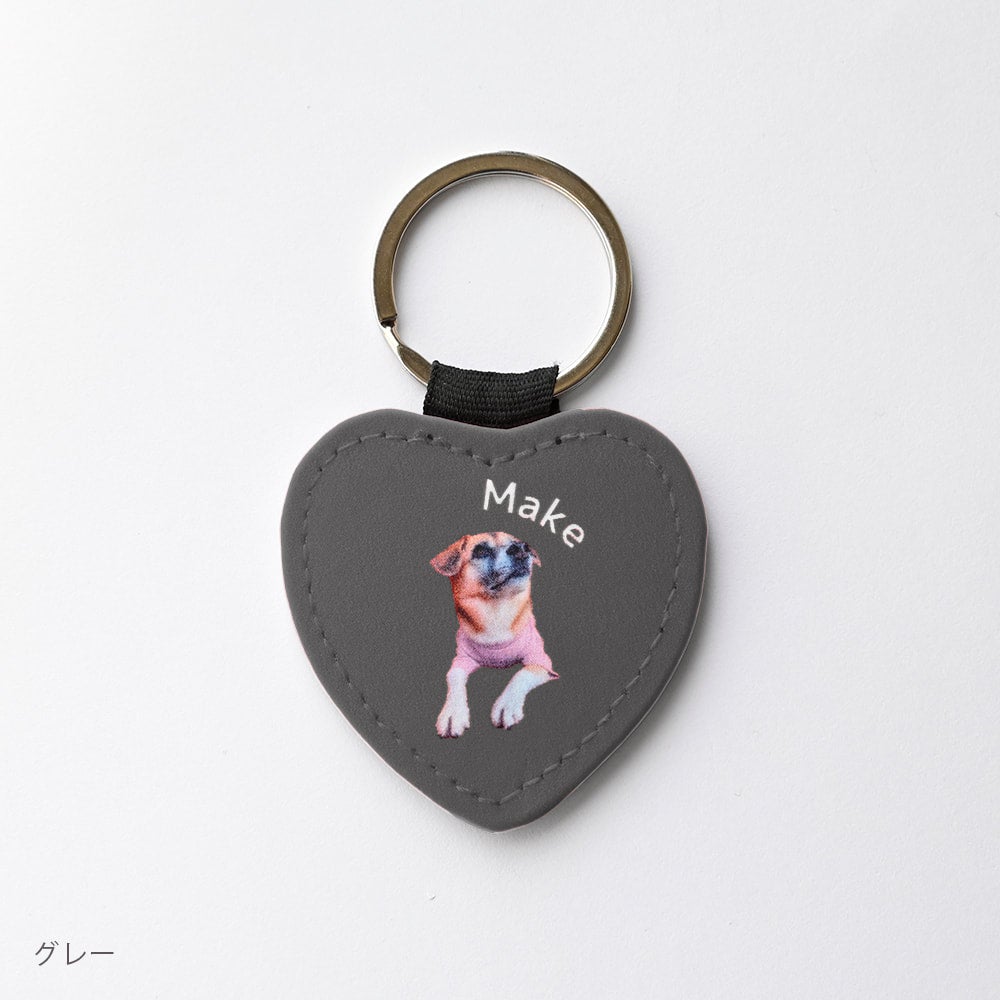 Keychain set