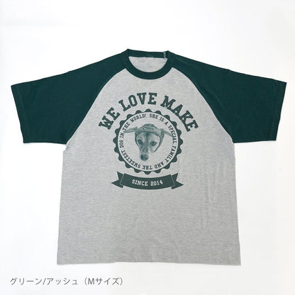 ラグランTシャツ