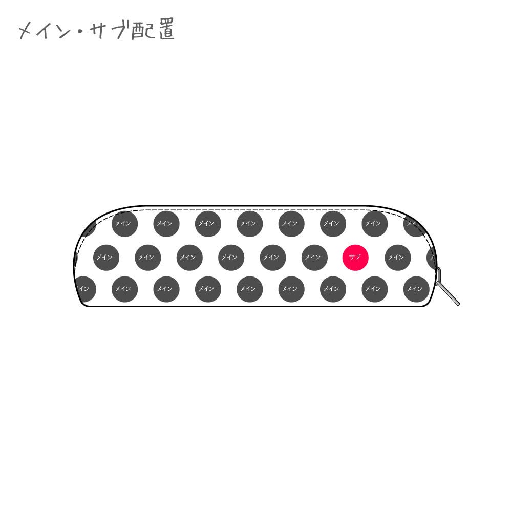 本革ペンケース