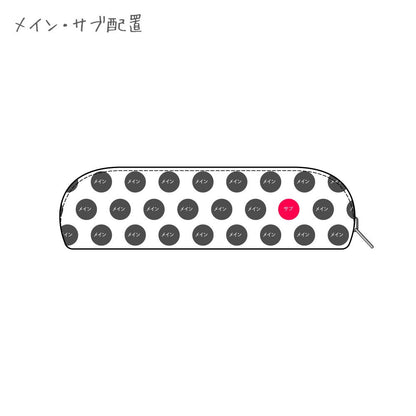本革ペンケース