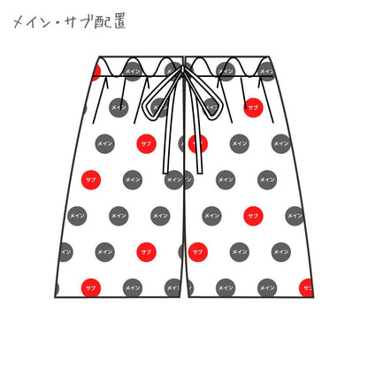 ショートパンツ
