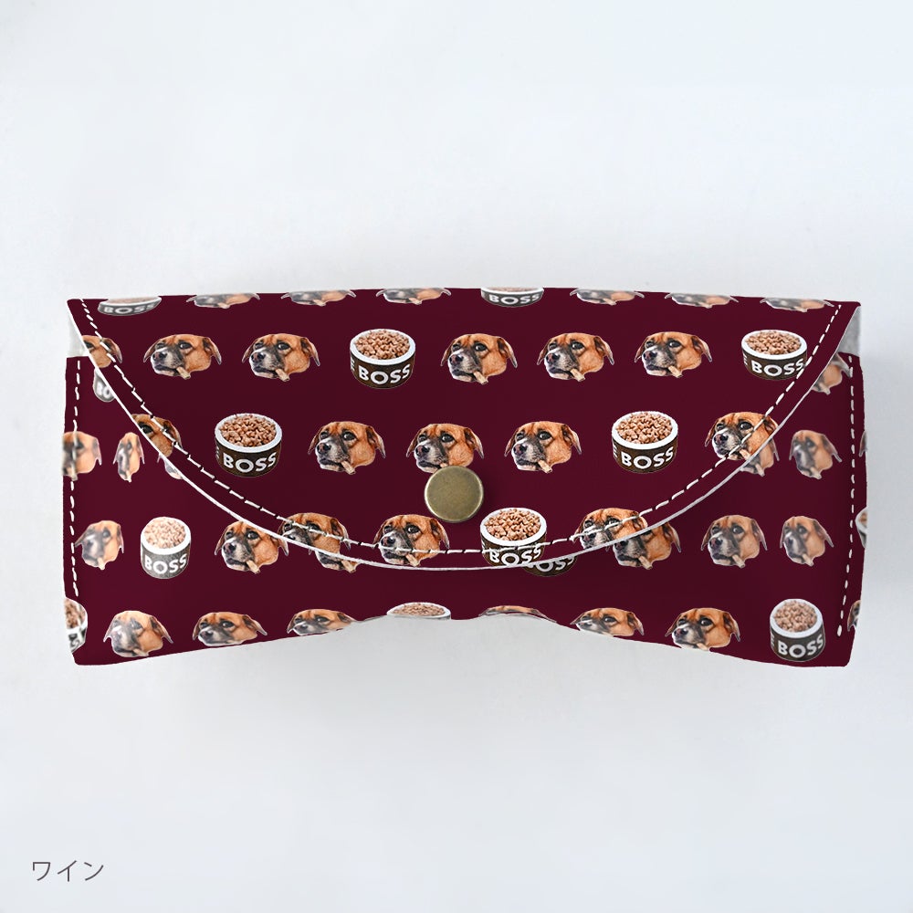 Glasses case