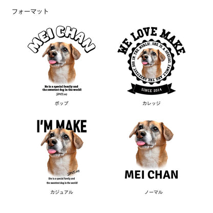 Tシャツ