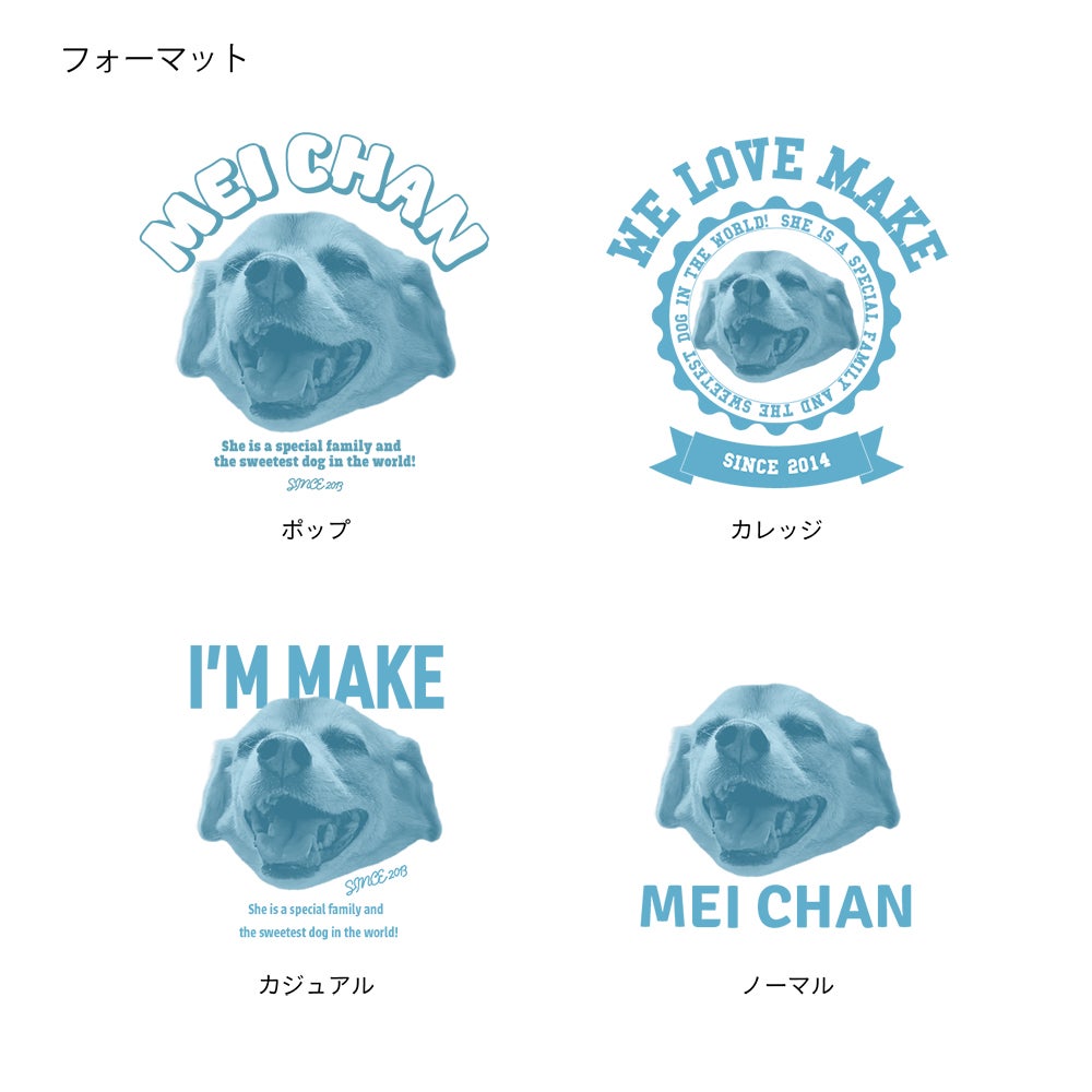 ヴィンテージスウェット
