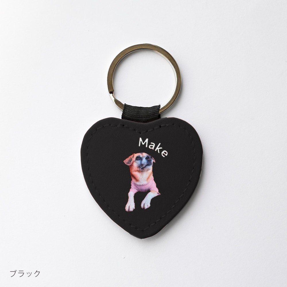 Keychain set