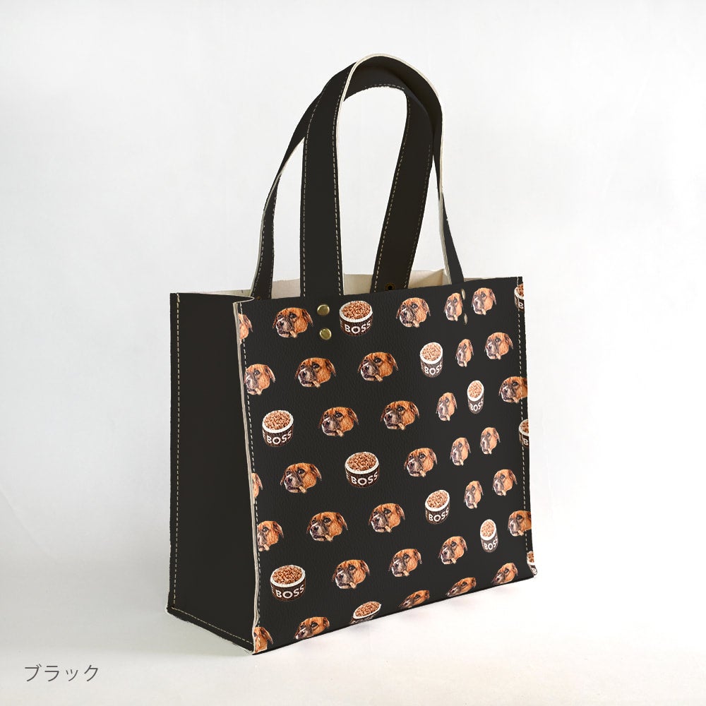 Walking bag