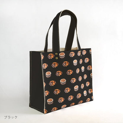 Walking bag