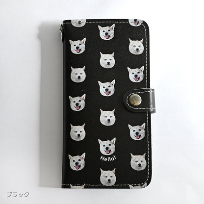 Smartphone case