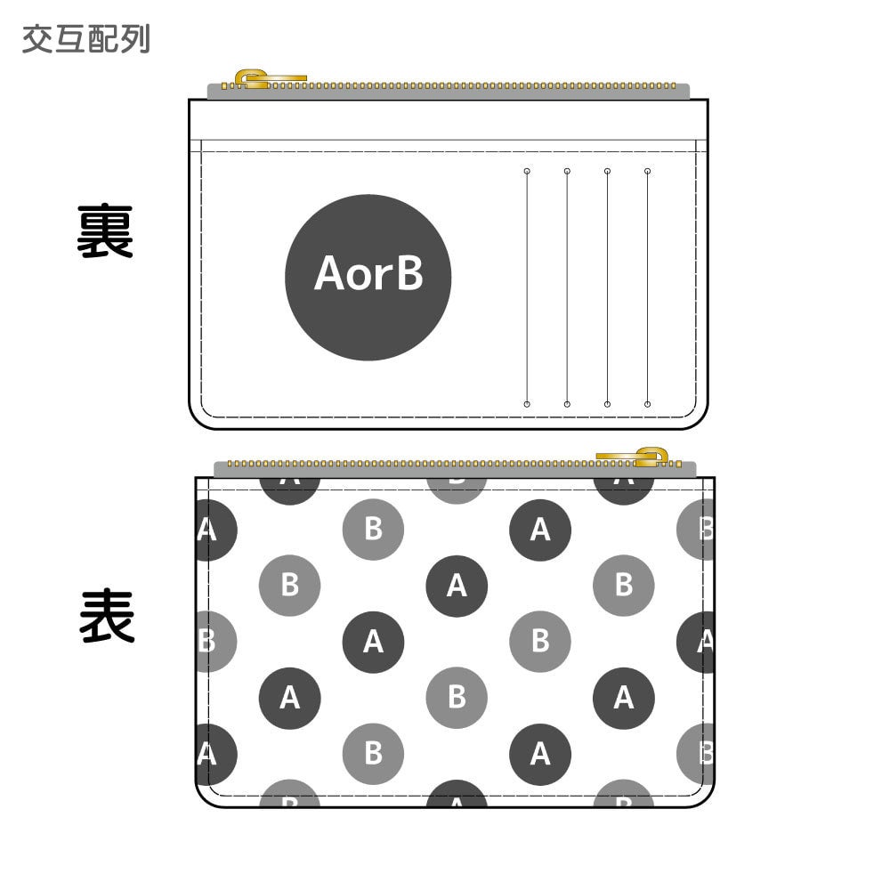 本革フラグメントケース