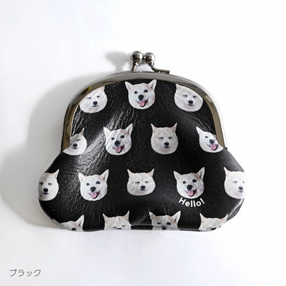 本革がま口小銭入れ