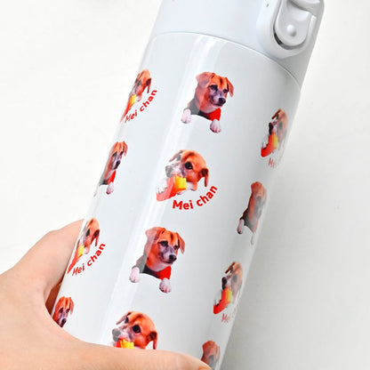 Tumbler