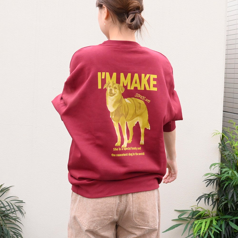 ヴィンテージスウェット