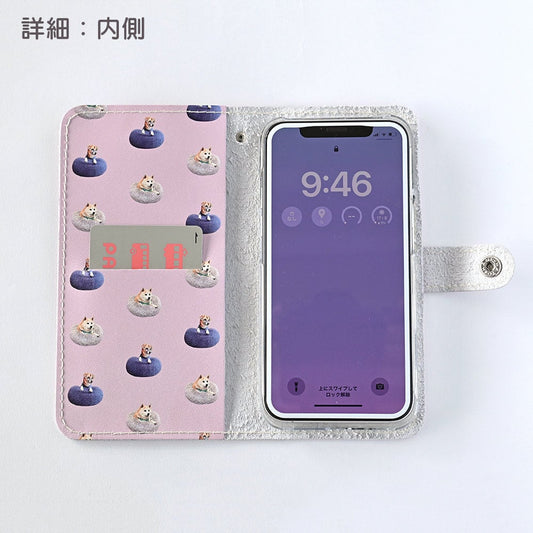 本革スマホケース