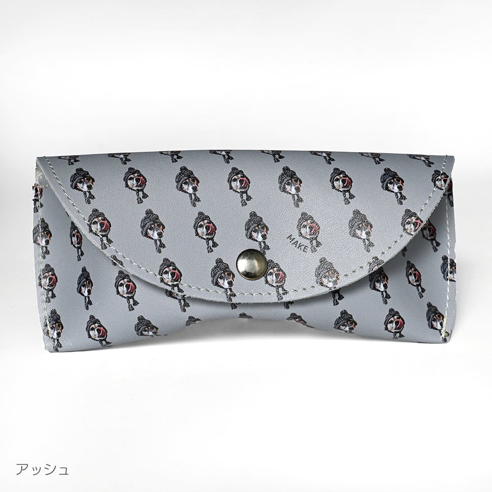 Glasses case