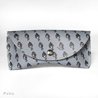 Glasses case