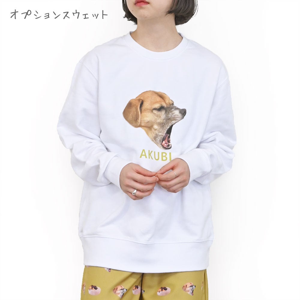 パジャマパンツ｜オーダーメイド 写真を送るだけ 犬 猫 多頭飼いもOK