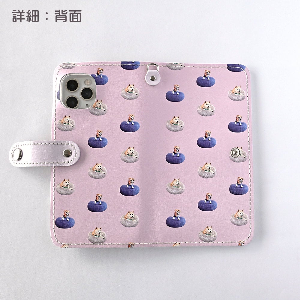 Smartphone case