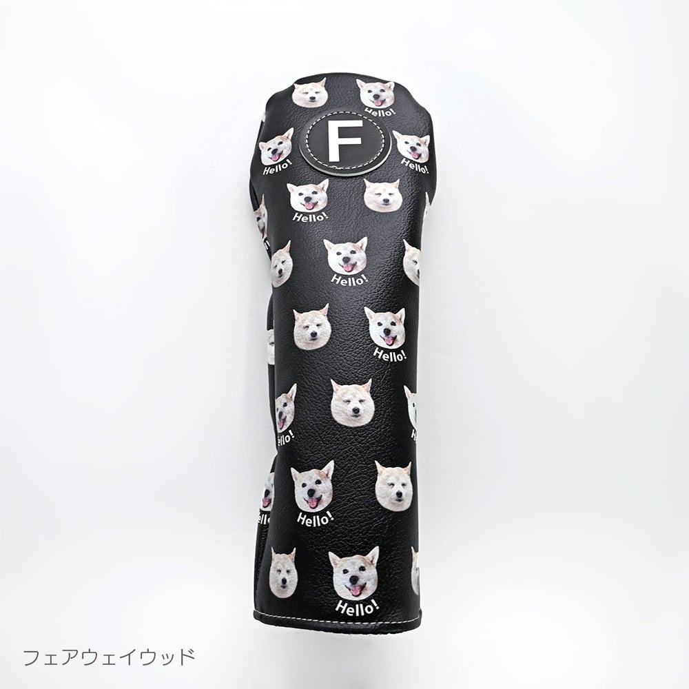ゴルフクラブカバー