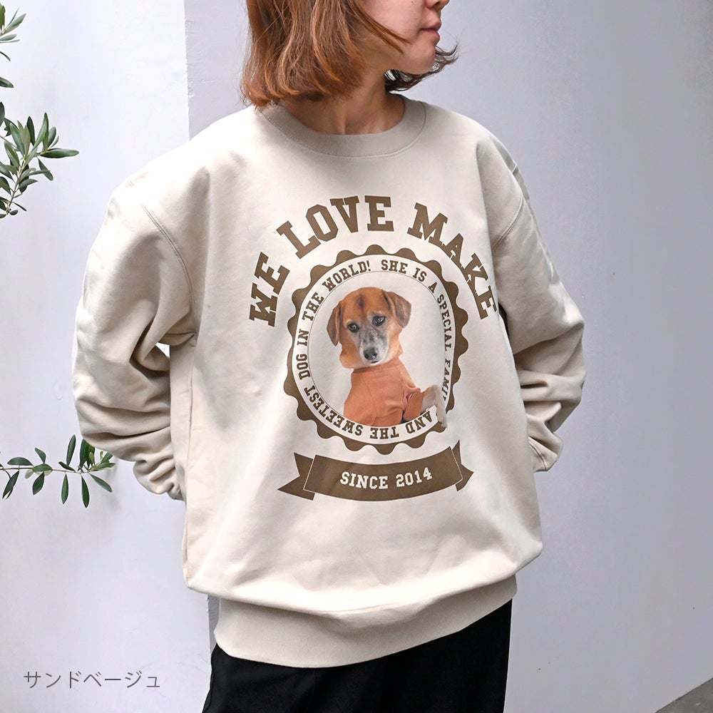 Sweatshirt