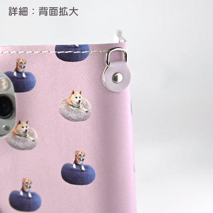 Smartphone case