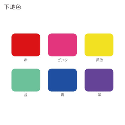 キラキラシール