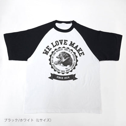 ラグランTシャツ