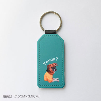 Keychain set