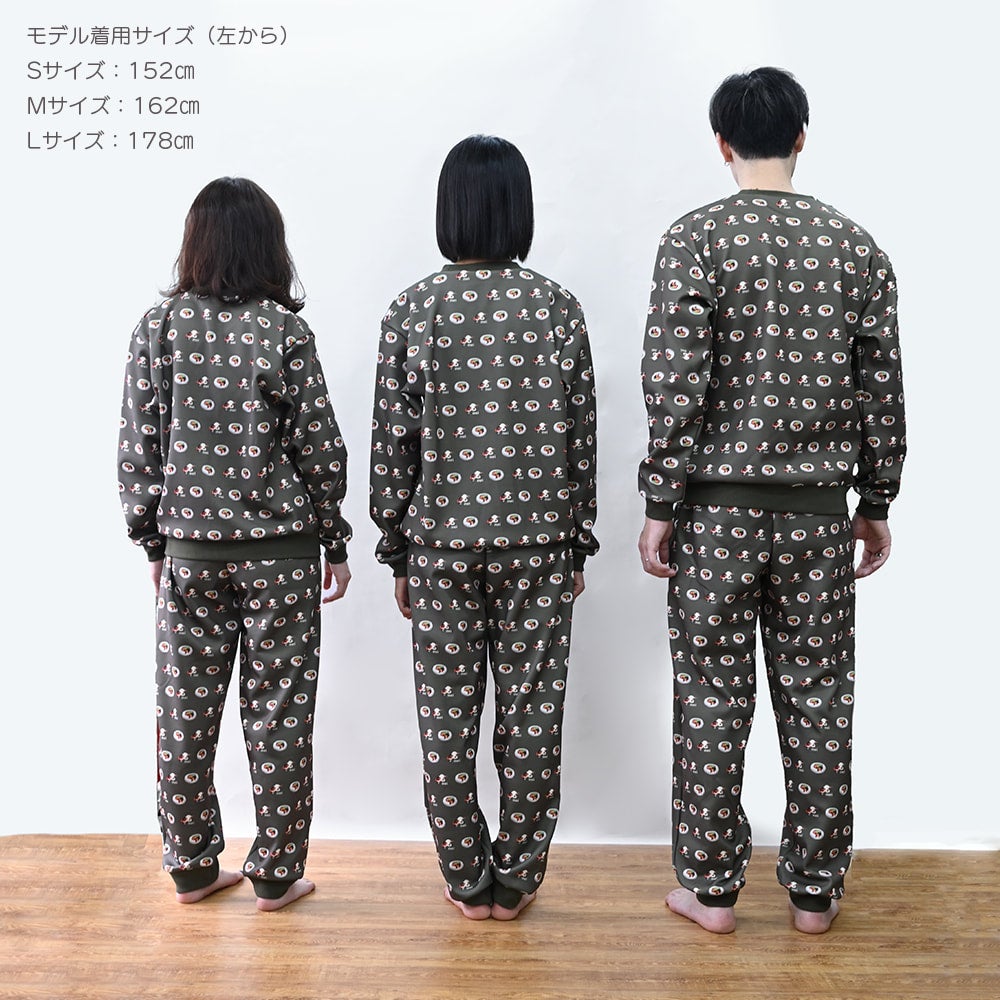 スウェットセット
