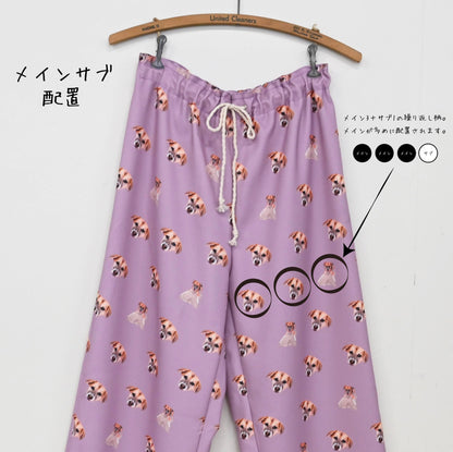 パジャマパンツ