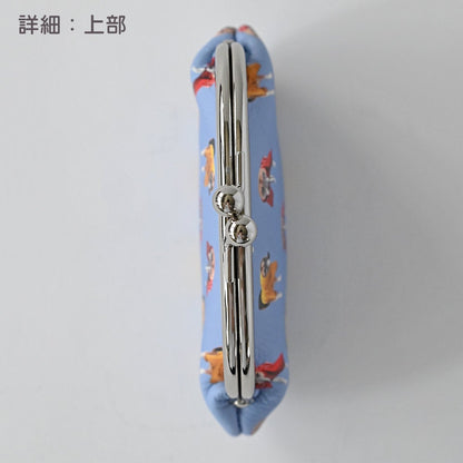 本革がま口小銭入れ