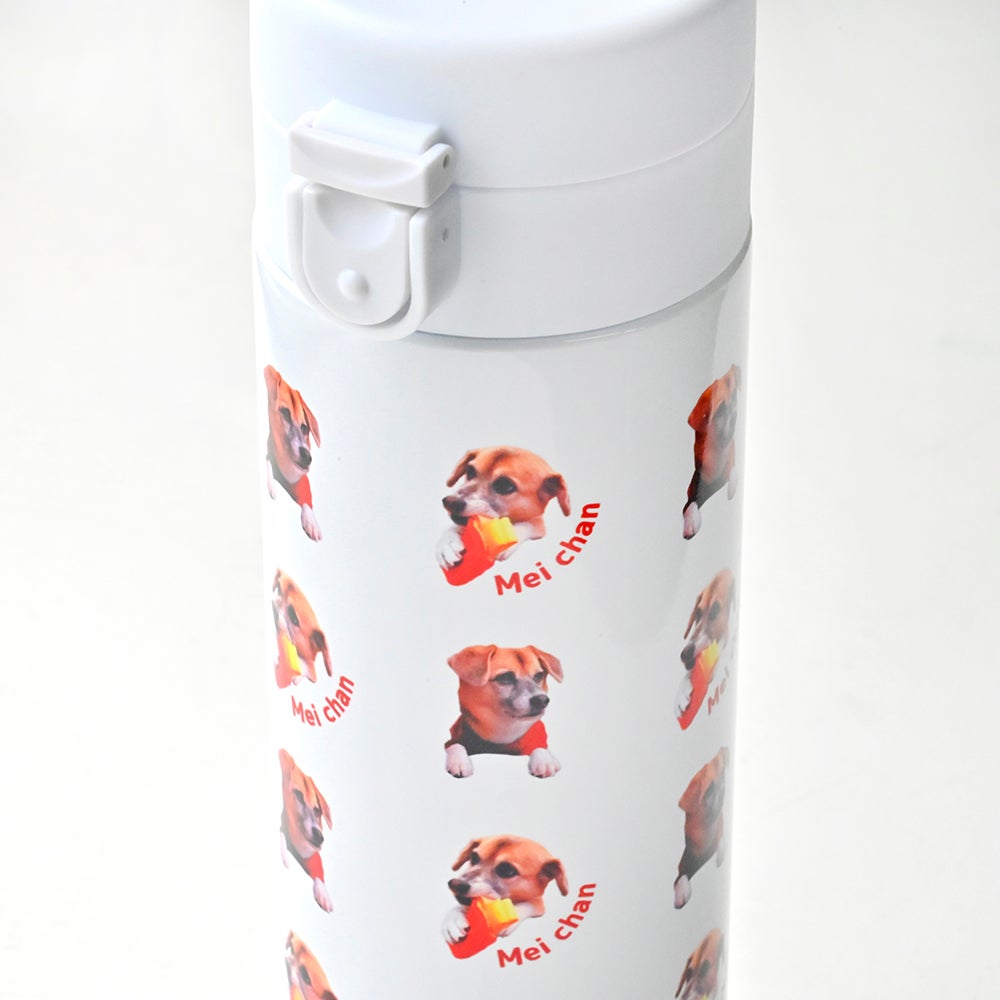 Tumbler