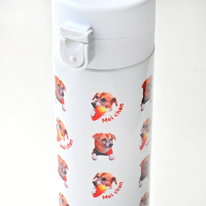 Tumbler