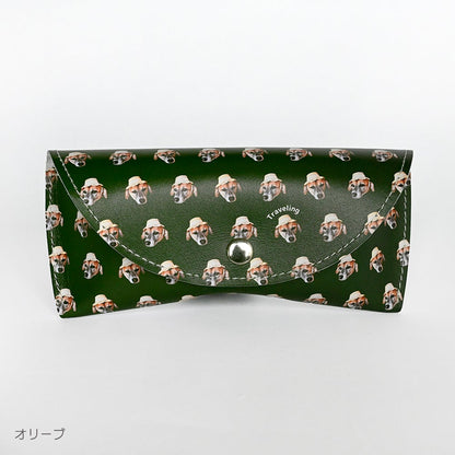 Glasses case
