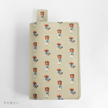 本革ブックカバー