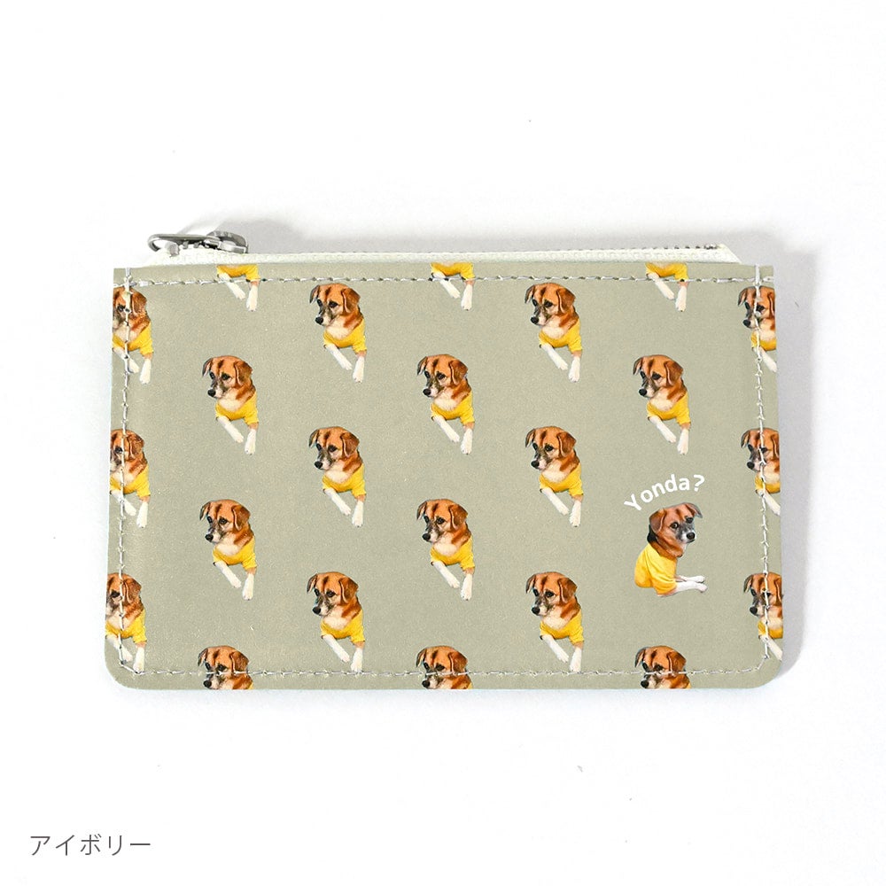 本革フラグメントケース