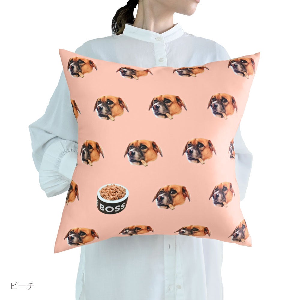 クッション
