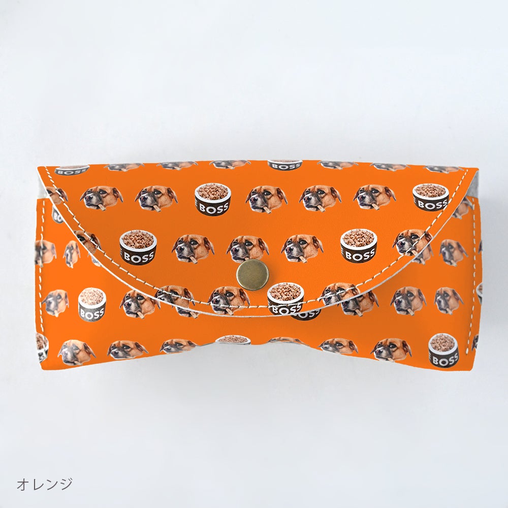 Glasses case