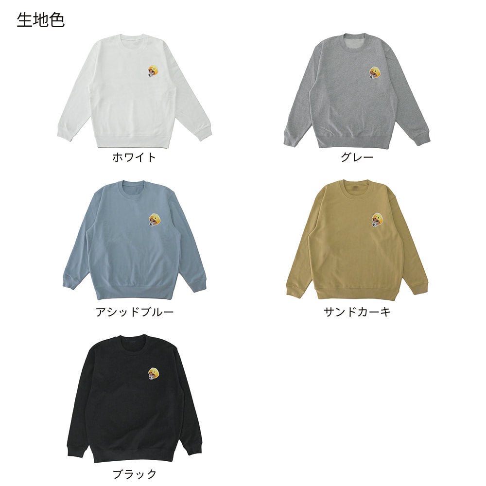 刺繍スウェット