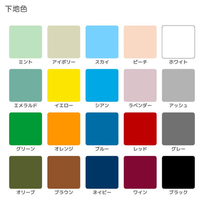本革長財布