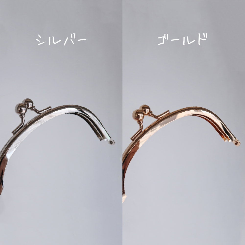 本革がま口小銭入れ