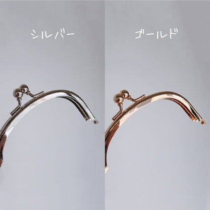 本革がま口小銭入れ